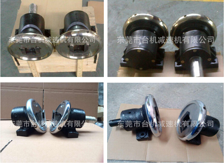 安全夾頭 安全夾頭