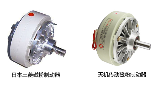 磁粉制動(dòng)器 磁粉制動(dòng)器
